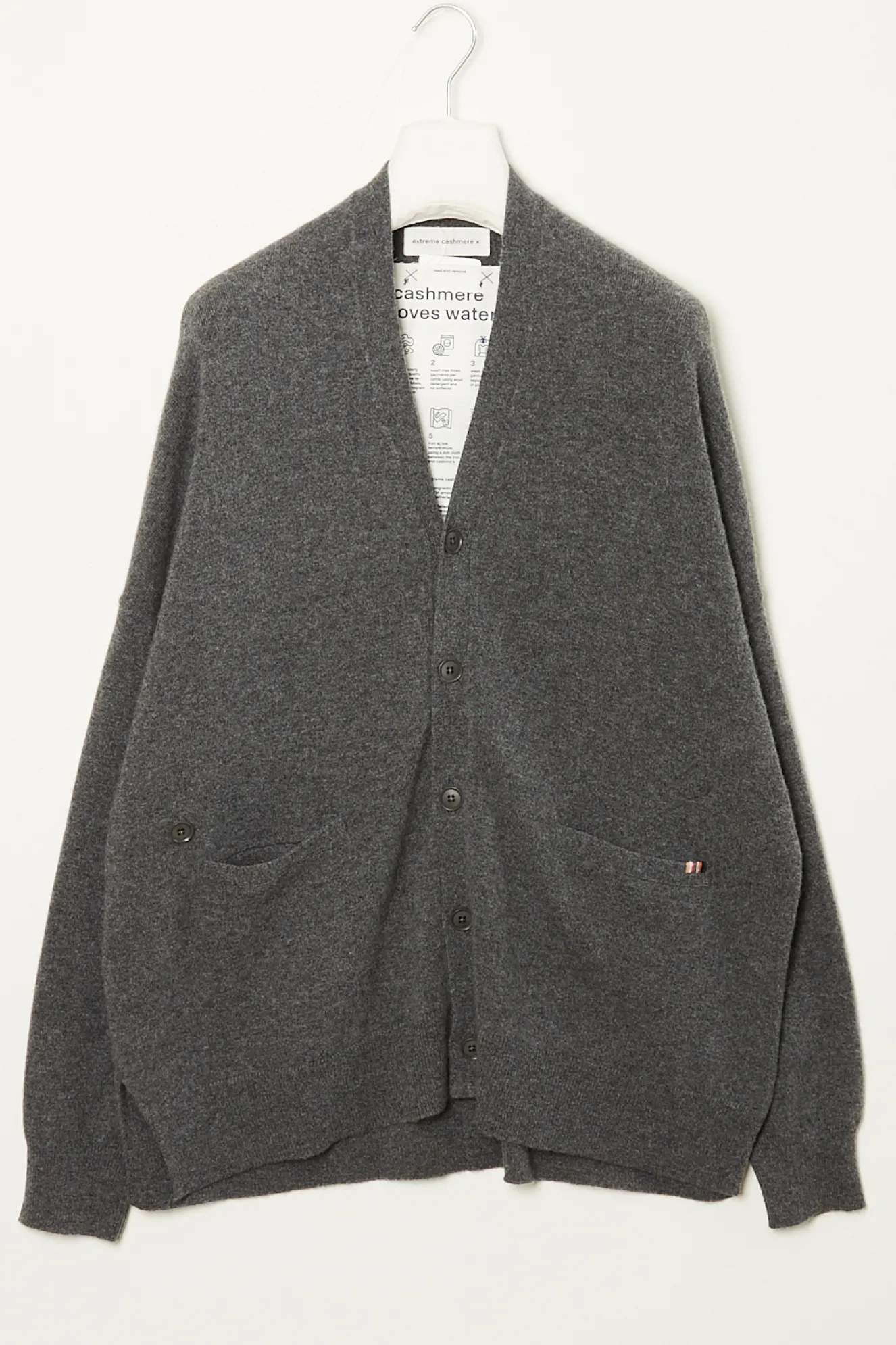 extreme_cashmere_n_tokio__0-1.webp Extreme cashmere n°24 tokio cardigan